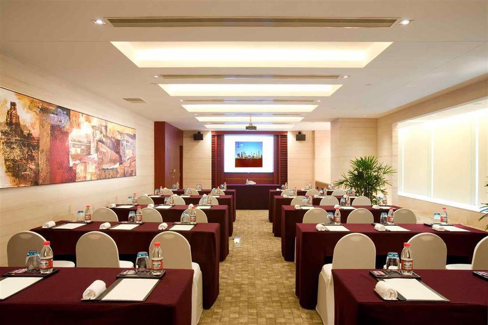 Baolong Hotel Shanghai Facilități foto