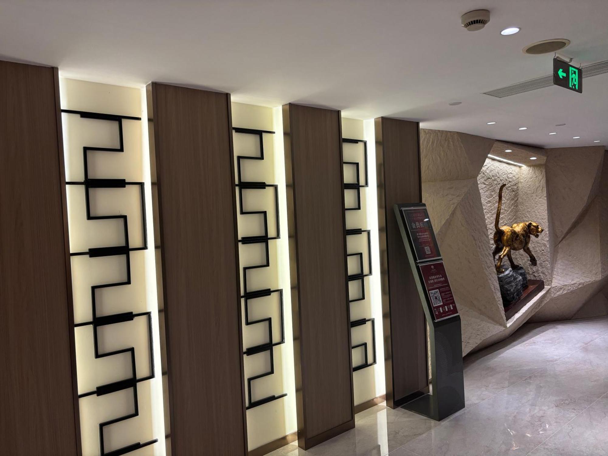 Baolong Hotel Shanghai Exterior foto
