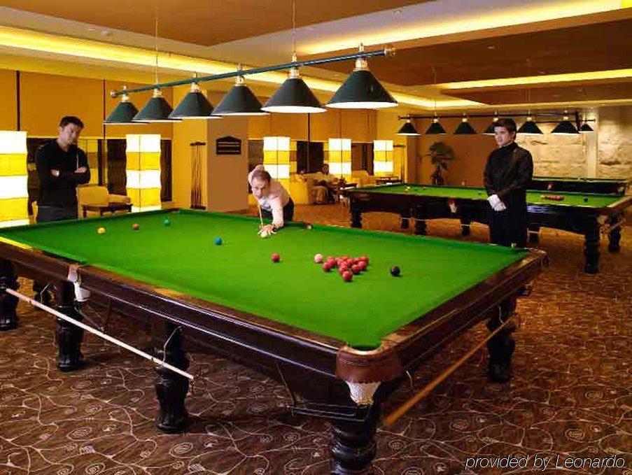 Baolong Hotel Shanghai Facilități foto