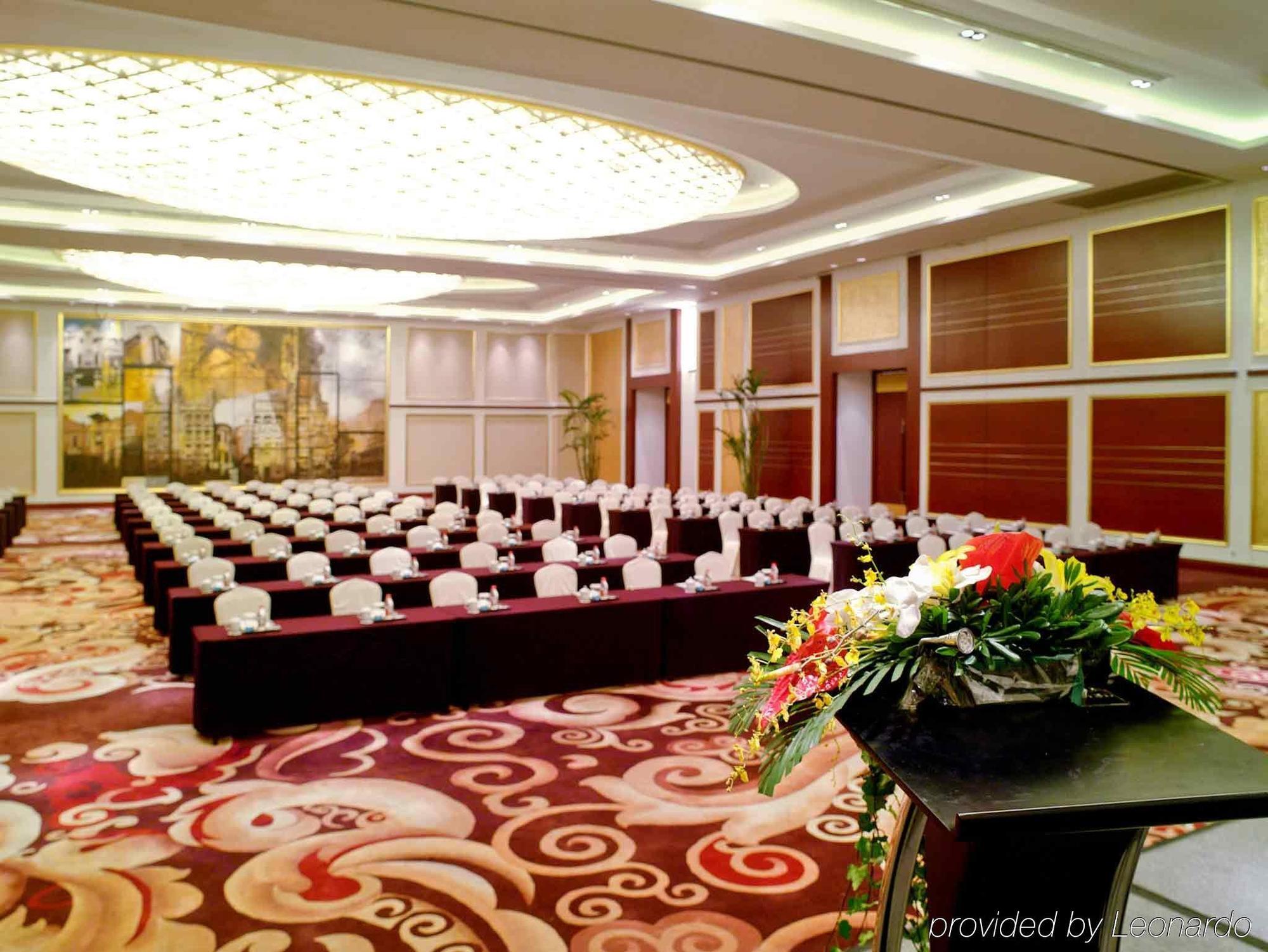 Baolong Hotel Shanghai Facilități foto